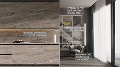 Смуга-вставка 33мм з HPL пластика F011 ST9 Граніт Магма сірий в алюмінієву отбортовку Scilm під вставку