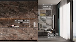 Смуга-вставка 33мм з HPL пластика F094 ST15 Мармур Чіполіно чорна мідь в алюмінієву отбортовку Scilm під вставку