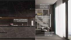 Смуга-вставка 33мм з HPL пластика F206 ST9 Камінь П'єтра Гріджіа чорний в алюмінієву отбортовку Scilm під вставку