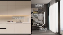 Смуга-вставка 33мм з HPL пластика F385 ST10 Цемент в алюмінієву отбортовку Scilm під вставку