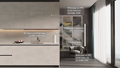 Смуга-вставка 33мм з HPL пластика F637 ST16 Хромікс білий в алюмінієву отбортовку Scilm під вставку