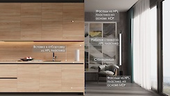 Полоса-вставка 33мм из HPL пластика H1145 ST10 Дуб Бардолино натуральный в алюминиевую отбортовку Scilm под вставку