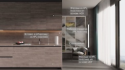 Смуга-вставка 33мм з HPL пластика H1313 ST10 Дуб Уайт-Рівер сіро-коричневий в алюмінієву отбортовку Scilm під вставку