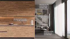 Смуга-вставка 33мм з HPL пластика H194 ST12 Горіх набірний в алюмінієву отбортовку Scilm під вставку