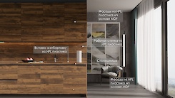 Смуга-вставка 33мм з HPL пластика H2033 ST10 Дуб Хантон темний в алюмінієву отбортовку Scilm під вставку