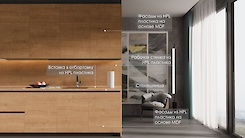 Смуга-вставка 33мм з HPL пластика H3303 ST10 Дуб Гамільтон натуральний в алюмінієву отбортовку Scilm під вставку