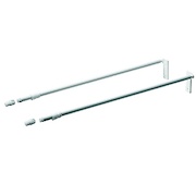 Комплект поздовжніх релінгів для ящика Hettich MultiTech, L=450, білий (51481/1064551)