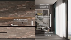 Смуга-вставка 34мм з HPL пластику F012 ST9 Граніт Магма червоний у пластикову отбортовку Scilm під вставку