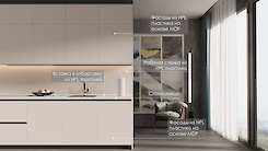 Смуга-вставка 34мм з HPL пластику F041 ST15 Камінь Сонора білий у пластикову отбортовку Scilm під вставку