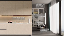 Смуга-вставка 34мм з HPL пластику F104 ST2 Мармур Латина у пластикову отбортовку Scilm під вставку