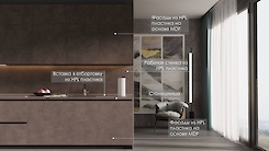 Смуга-вставка 34мм з HPL пластику F187 ST9 Бетон Чікаго темно-сірий у пластикову отбортовку Scilm під вставку