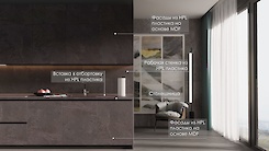 Полоса-вставка 34мм из HPL пластика F242 ST10 Сланец Юрский антрацит в пластиковую отбортовку Scilm под вставку