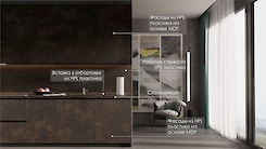 Смуга-вставка 34мм з HPL пластику F311 ST87 Кераміка антрацит у пластикову отбортовку Scilm під вставку