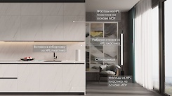 Смуга-вставка 34мм з HPL пластику F812 ST9 Мармур Леванто білий у пластикову отбортовку Scilm під вставку