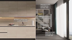 Полоса-вставка 34мм из HPL пластика H1176 ST37 Дуб Галифакс белый в пластиковую отбортовку Scilm под вставку