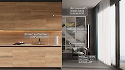 Полоса-вставка 34мм из HPL пластика H1180 ST37 Дуб Галифакс натуральный в пластиковую отбортовку Scilm под вставку