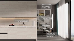 Смуга-вставка 34мм з HPL пластику H1401 ST22 Сосна Касцина у пластикову отбортовку Scilm під вставку