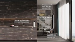 Полоса-вставка 34мм из HPL пластика H2031 ST10 Дуб Хэлфорд чёрный в пластиковую отбортовку Scilm под вставку