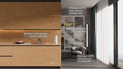 Смуга-вставка 34мм з HPL пластику H3330 ST36 Дуб Антор натуральний у пластикову отбортовку Scilm під вставку