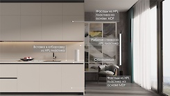 Полоса-вставка 34мм из HPL пластика U702 ST89 Кашемир серый в пластиковую отбортовку Scilm под вставку