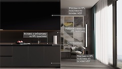 Смуга-вставка 34мм з HPL пластику U999 ST89 Чорний у пластикову отбортовку Scilm під вставку