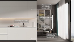 Полоса-вставка 34мм из HPL пластика W980 ST2 Белый платиновый в пластиковую отбортовку Scilm под вставку