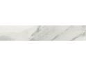 Мебельная кромка ABS Egger 23/2 Мрамор Каррара белый F204 ST9