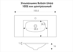 Умивальник для ванної кімнати Bulsan Linea 1005x515x160 схема