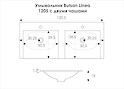 Умивальник для ванної кімнати Bulsan Linea 1205x515x160 з двома чашами схема
