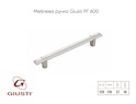 Меблева ручка Giusti РГ 600 WMN843.128.00R3
