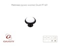 Меблева ручка-кнопка Giusti РГ 621 P77.00.00.N4G чорний матовий