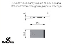 Заглушка регулировочного винта для мебельной петли Kimana
