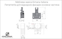 Мебельная петля для откидных фасадов Kimana,