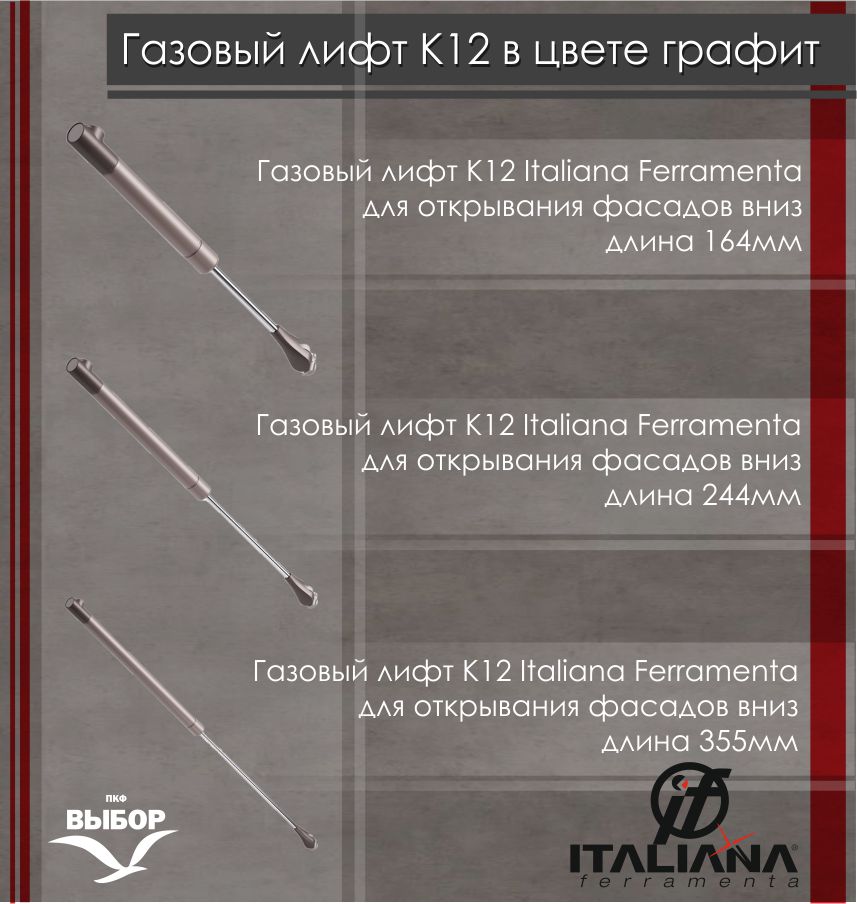 k12-3.jpg