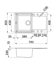 Мойка  ADAMANT гранитная HORIZON 790х500х230, цвет белый