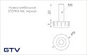 Меблева ніжка GTV STOPKA М6, чорний