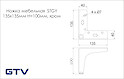 Меблева ніжка GTV STGY 135x135мм H=100мм, хром