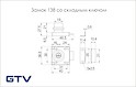 Замок мебельный GTV 138 с ломаным ключом