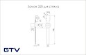 Замок мебельный GTV 328 для стекла