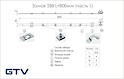 Замок мебельный GTV 288 L=800мм