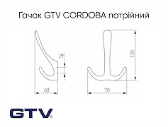 Меблевий гачок GTV CORDOBA потрійний