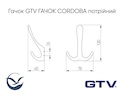 Меблевий гачок GTV гачок CORDOBA потрійний