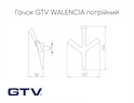 Меблевий гачок GTV WALENCIA потрійний