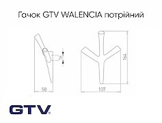 Меблевий гачок GTV WALENCIA потрійний