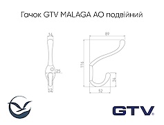 Меблевий гачок GTV MALAGA AO подвійний