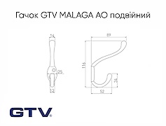 Меблевий гачок GTV MALAGA AO подвійний