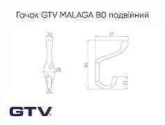 Мебельный крючок GTV MALAGA B0 двойной