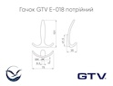 Мебельный крючок GTV E-018 тройной