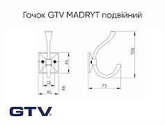 Меблевий гачок GTV MADRYT подвійний
