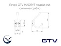 Мебельный крючок GTV MADRYT двойной
